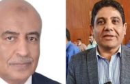 إختيار سالم رئيسا ونميري نائبا لمجلس ادارة نادي الألومنيوم الرياضي بنجع حمادي