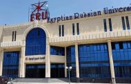 الجامعة المصرية الروسية تعلن مواعيد وشروط التقدم لانتخابات اتحاد الطلاب