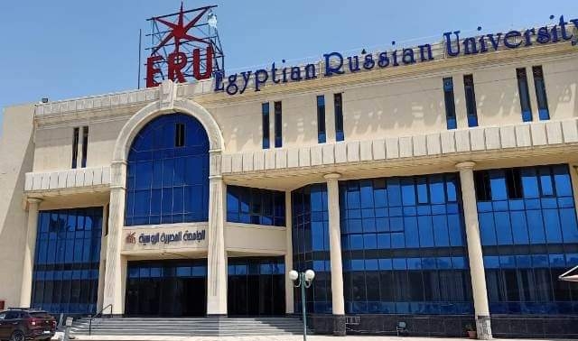 الجامعة المصرية الروسية تعلن مواعيد وشروط التقدم لانتخابات اتحاد الطلاب