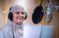 شبكة إعلام المرأة العربية تختار د. صفيه طه الزايد مستشارة الشبكة لشؤون البحث العلمى ورعاية الموهوبين