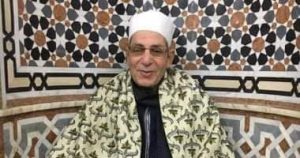 وفاة الشيخ رفيق علي النكلاوي إلي رحمة الله عن عمر يناهز يناهز72عاما