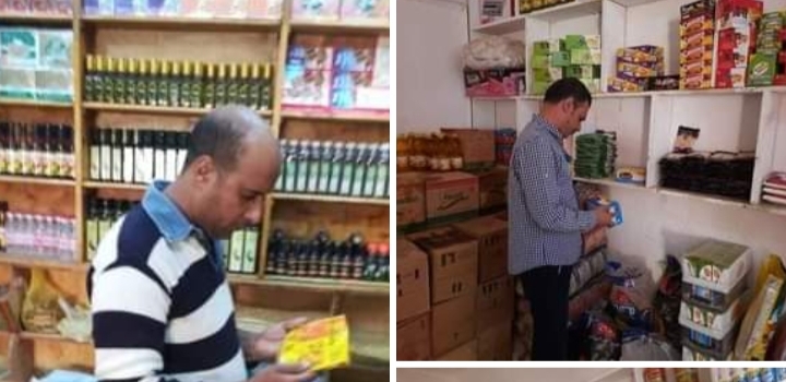 تحرير 50مخالفة متنوعه فی حملة تموینیه مکبرة علی الاسوق بقنا