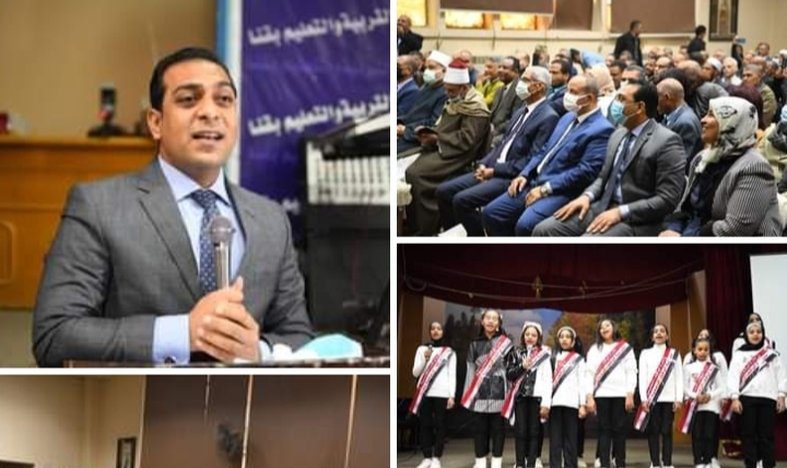 نائب محافظ قنا يشارك في احتفال التربية والتعليم باليوم العالمي للغة العربية