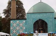 استبعدت السلطات الألمانية مركز هامبورغ الإسلامي من عضوية مجلس شورى