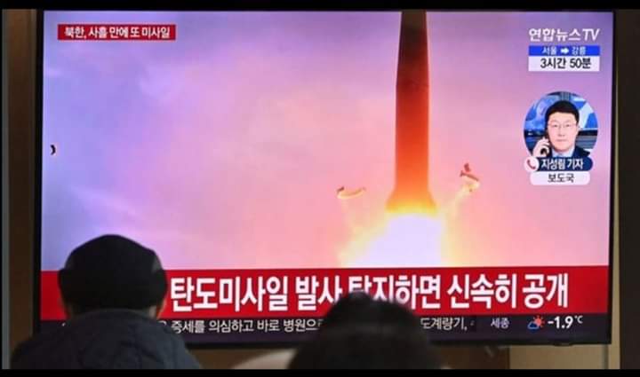 تجارب صاروخية لكوريا الشمالية: أكبر عملية إطلاق منذ عام 2017 .