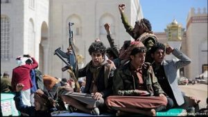 العالم يتجه لمواجهة إرهاب الحوثى