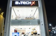 بي تك تفتتح 14 فرع جديد للعلامة التجارية B.TECH X في اقل من خمسة اشهر