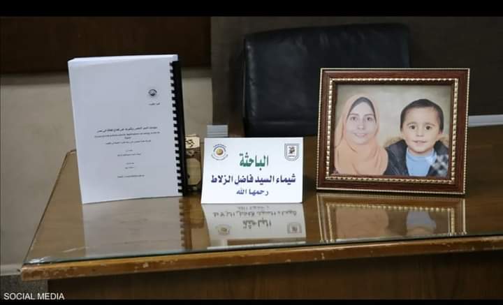 جامعة القاهرة.. منح الدكتوراه لباحثة بعد وفاتها
