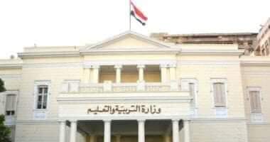 التعليم تحديد رسوم إعادة القيد للطلاب المتجاوزين لنسب الغياب