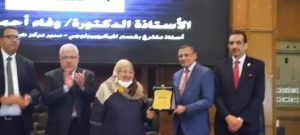 الرئيس السيسي يستقبل محمد بن زايد بشرم الشيخ