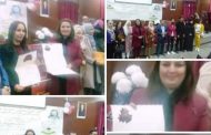 شبكة إعلام المرأة العربية تشارك فى ملتقى بجامعة بومرداس الجزائرية احتفالا بعيد المرأة العالمى