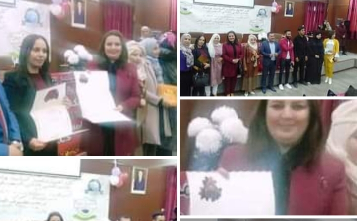 شبكة إعلام المرأة العربية تشارك فى ملتقى بجامعة بومرداس الجزائرية احتفالا بعيد المرأة العالمى