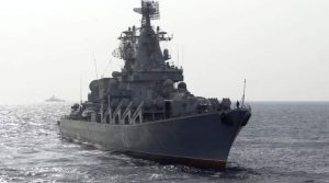 السفينة موسكوفا تغرق بالبحر الأسود بعد الضربة الأوكرانية
