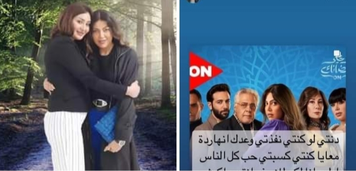 الفنانة نور الكاديكى تكشف عن شروط بطلة 