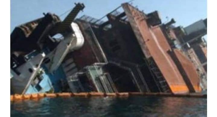 غرق سفينة وقود تجارية قبالة ساحل قابس التونسية