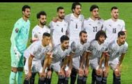 المنتخب الوطني سيبدأ مبارياية في تصفيات كأس الأمم الأفريقية في مايو ويونيو