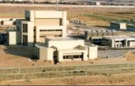 روسيا تزود مصر بوقود نووي لإحياء مفاعل أنشاص