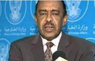 الخارجية السودانية تطالب البعثة الأممية لدعم الانتقال بالوفاء بالتزامتها