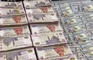 الأموال العامة تضبط تاجر عملة فى مدينة نصر بحوزته مليون دولار