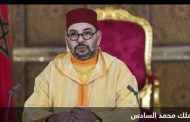 محمد السادس للشيخ خليفة دور فاعل في نصرة القضايا العربي