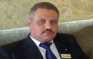 مؤمن عضوا لمجلس ادارة شركة مصر للالومنيوم
