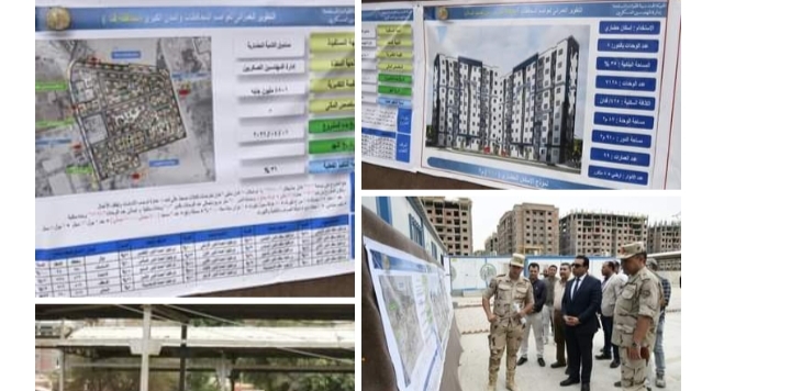 نائب محافظ قنا يتفقد المجمع العمراني الجديد ضمن مشروع تطوير عواصم المحافظات