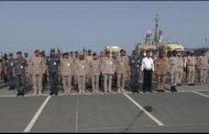 تدريبات بحرية مشتركة بقيادة مصر والمملكة العربية السعودية
