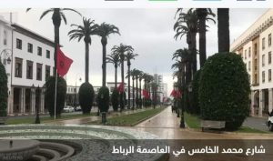 المغرب..انطلاق فعاليات المعرض الدولي للنشر للكتاب الذي يعد من أكبر التظاهرات الثقافية