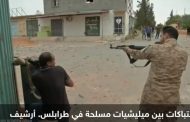 أحمد أبو الغيظ أعرب عن إنزعاجه إزاء الاشتباكات التي شهدتها العاصمة الليبية طرابلس في الساعات الأخيرة.