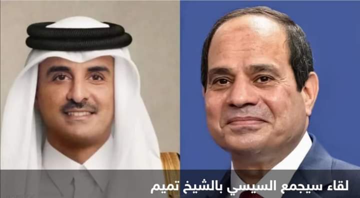 الرئيس السيسي يستقبل أمير قطر الشيخ تميم بن حمد آل ثاني.بمطار القاهرة