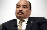 إحالة رئيس موريتانية السابق للمحاكمة .. بسبب قضايا فساد