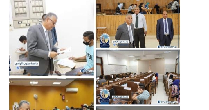 رئيس جامعة جنوب الوادي يواصل جولاته التفقدية بلجان امتحانات الفصل الدراسي الثاني