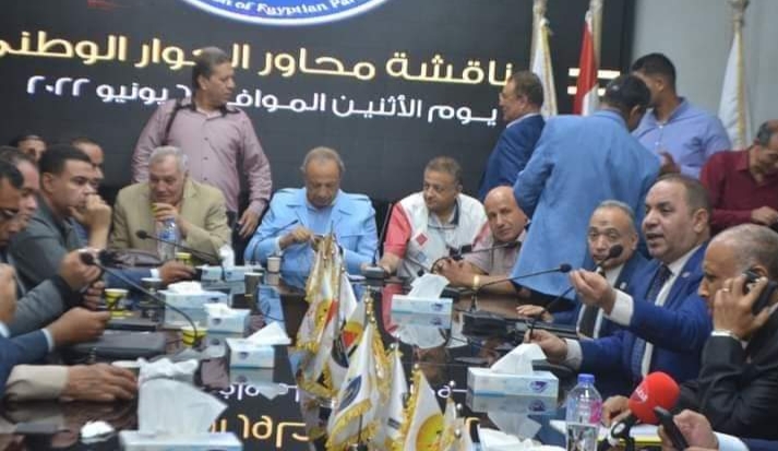 الحوار الوطنى و حضور قوى لحزب الثورة فى اجتماع تحالف الأحزاب المصرية