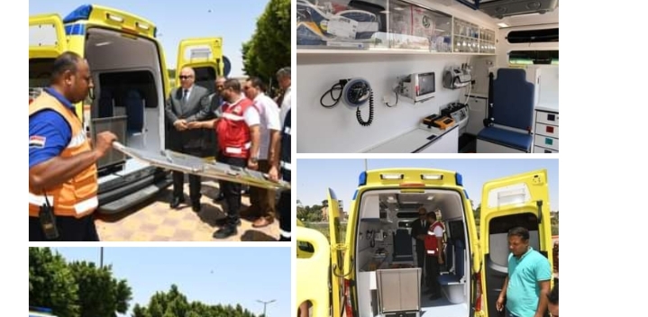 محافظ قنا يتابع استلام 11 سيارة إسعاف جديدة ضمن مبادرة حياة كريمة
