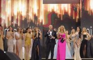 انطلاق حفل مسابقة ملكات ميس إيليت تحت رعاية وزارة السياحة والآثار