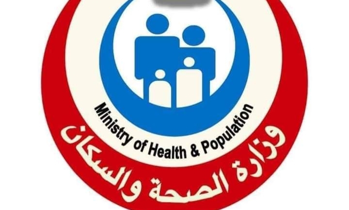 القائم بأعمال وزير الصحة يوافق على البدء في إجراءات تكليف دفعة 2020 من خريجي كليات الصيدلة