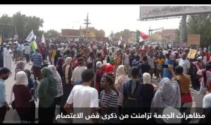 السودان..مظاهرات حاشدة للمطالبة بالحكم المدني وتحقيق العدالة
