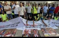 إحتجاجات طبرق.. هل تعود لغة العنف الى المشهد الليبى؟