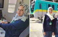 أول فتاتين تقودان مترو الأنفاق فى مصر