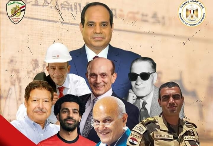 (القائد القدوة) مبادرة لاستعادة القيم بين وزارة الشباب ومؤسسة القادة برئاسة الفنان محمد صبحي