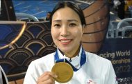 بطلة كوريا الجنوبية : ذهبية سارة سونج دفعتنا لحصد لقب الفرق وأعجبني شعار البطولة الفرعوني