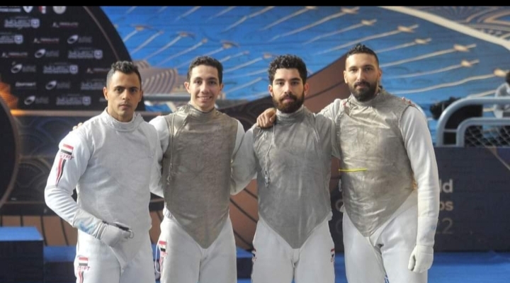 منتخب الرجال لسلاح الشيش يحرز المركز الثامن بمنافسات الفرق ببطولة العالم للمبارزة