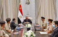 السيد الرئيس عبد الفتاح السيسي يوجه بتطوير معهد ناصر للعلاج ليصبح مدينةً طبيةً متكاملةً