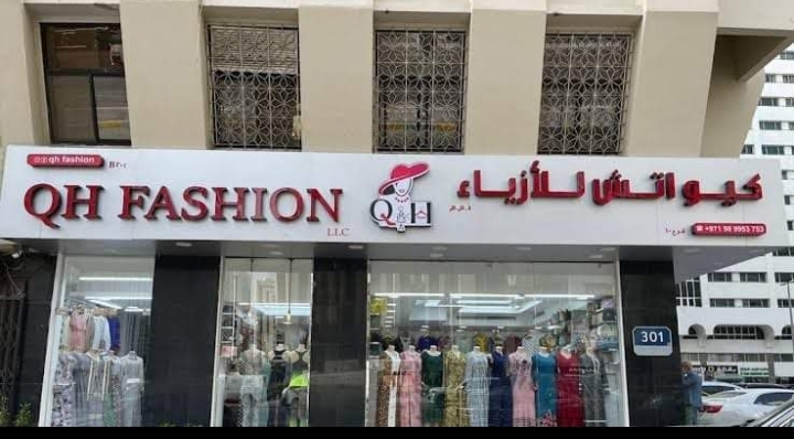 Q&H - Qh Fashion دليل السيدات لمواكبة أحدث صيحات موضة 2022