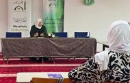 دكتورة صفيّة الزّايد تقدم دورة تدريبية للنساء المسلمات فى ألمانيا