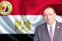 افتتاح أساسيات الرسم والتصوير بإعداد القادة بمصر الجديده