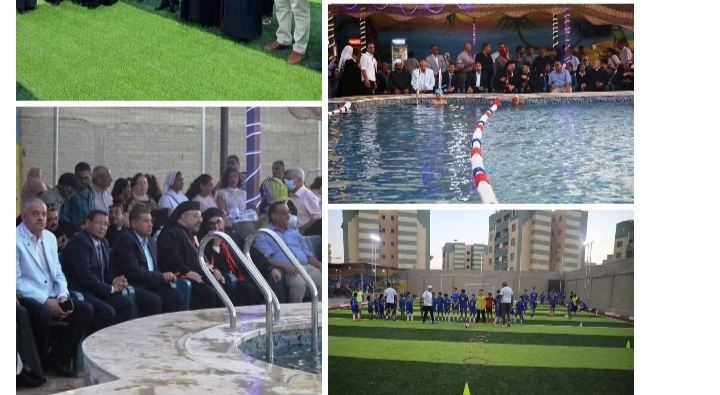 إفتتاح ملعب وحمام سباحة بكنيسة الراعي الصالح بنطاق حي الاربعين بالسويس