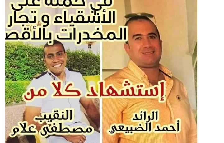 ((للحق صوت هيعيش )) بقلم الشاعره زينب شبل