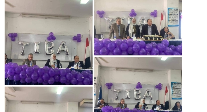 بالصور معهد طيبة العالى لتكنولوجيا الإدارة والمعلومات يحتفل بالحصول على الجودة