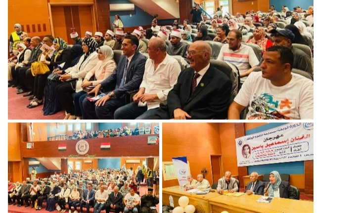 احتفالية مسابقة اسماعيل يس الثقافية بمركز النيل للإعلام بالسويس